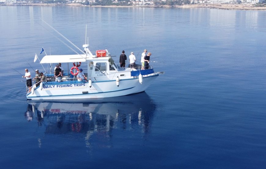 Private Fishing Charter