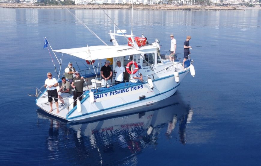 Private Fishing Charter