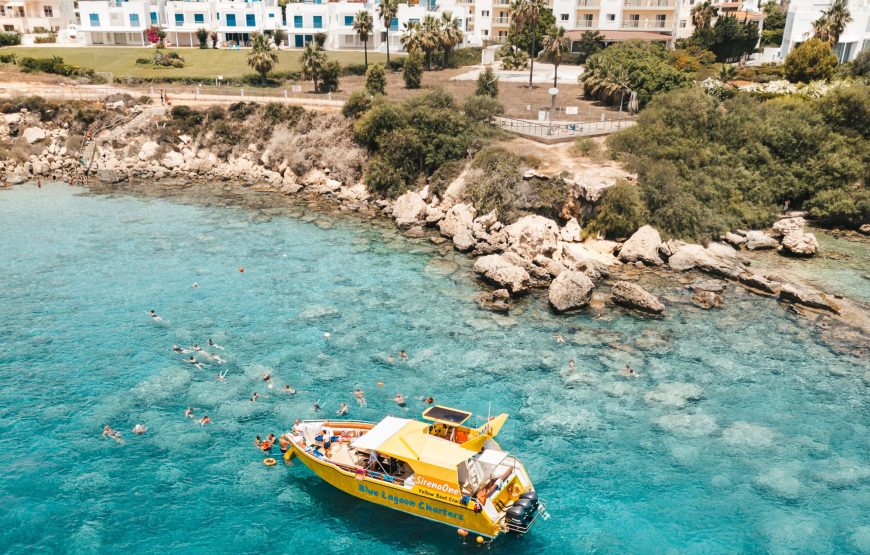 Sirena One – The Morning Blue Lagoon & Turtle Cruise