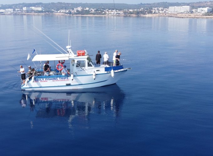 Morning Fishing Trips