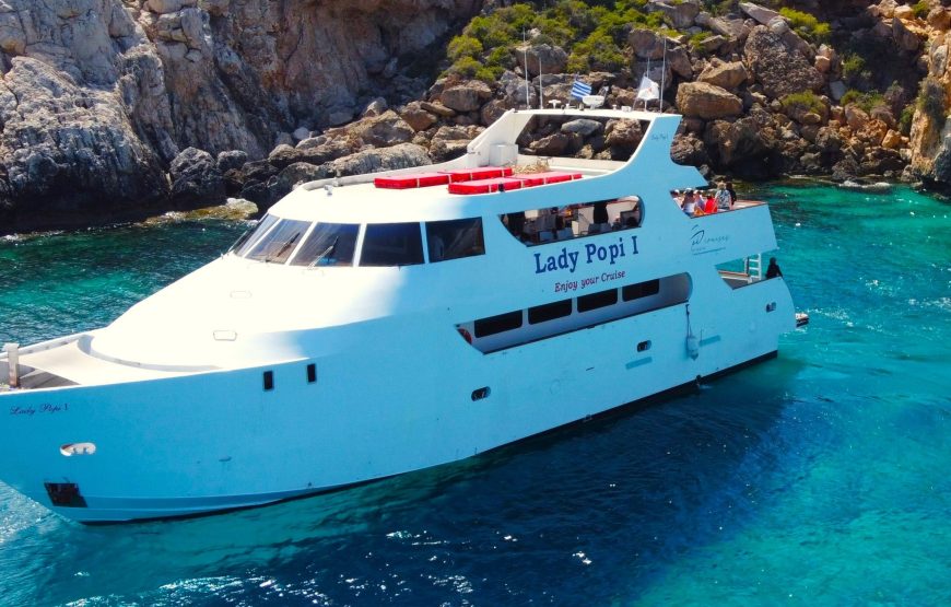 Lady Popi I – Morning Relax Cruise