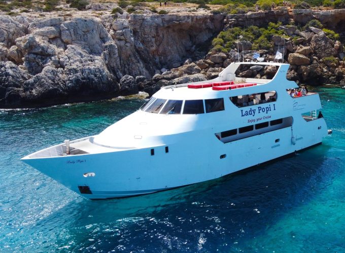 Lady Popi I – Morning Relax Cruise