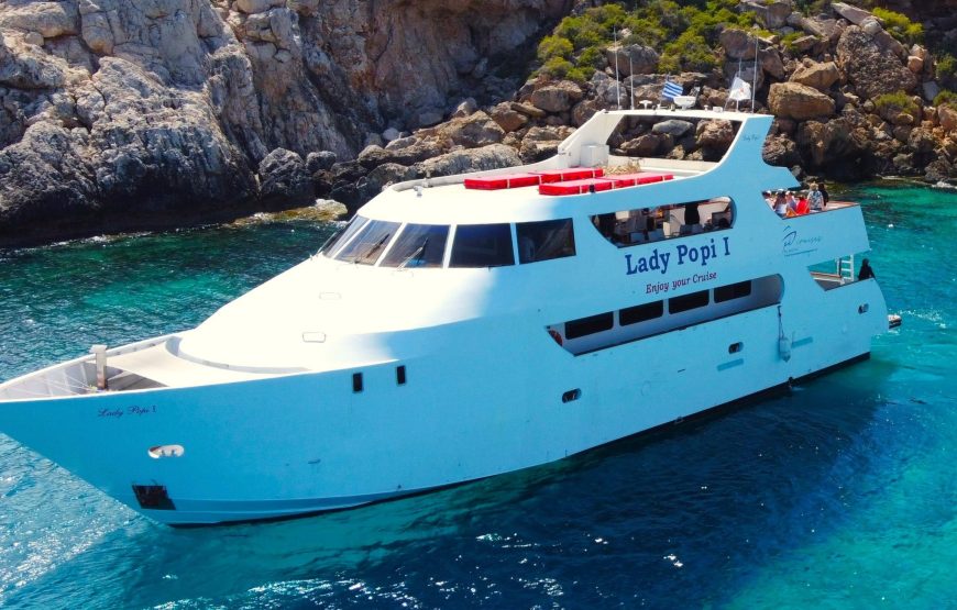 Lady Popi I – Evening Sunset Cruise