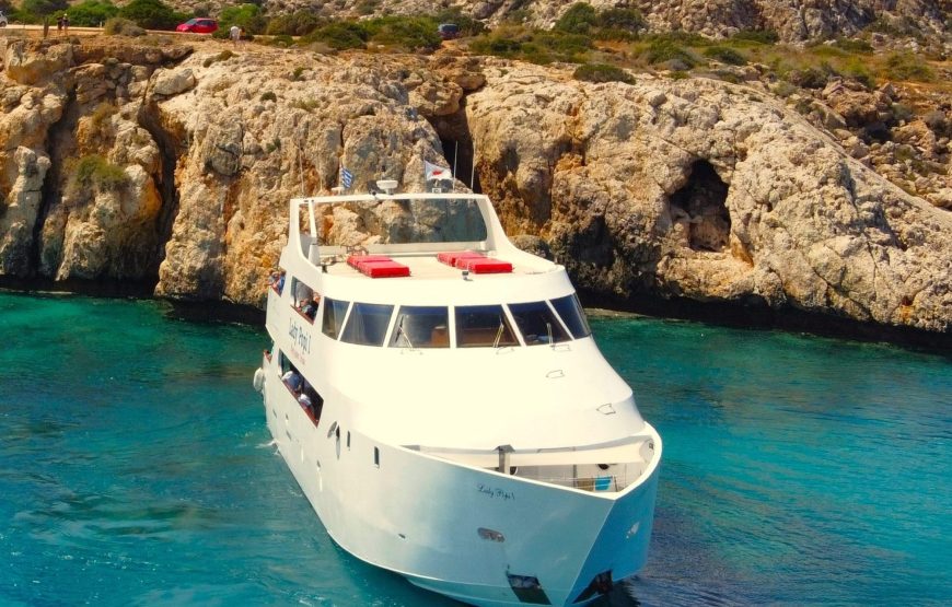 Lady Popi I – Evening Sunset Cruise