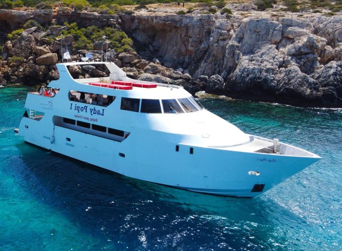 Lady Popi I – Evening Sunset Cruise