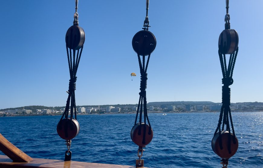 Aerosa – Dreamy Morning Cruise